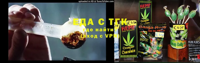 Canna-Cookies марихуана  сколько стоит  hydra ONION  Зарайск 