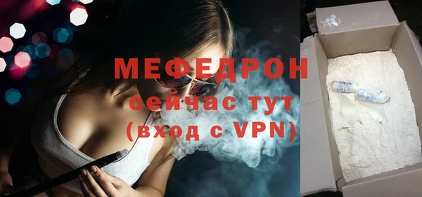 метадон Богданович